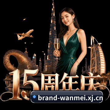 从此告别看热闹,迈入硬核读球新纪元